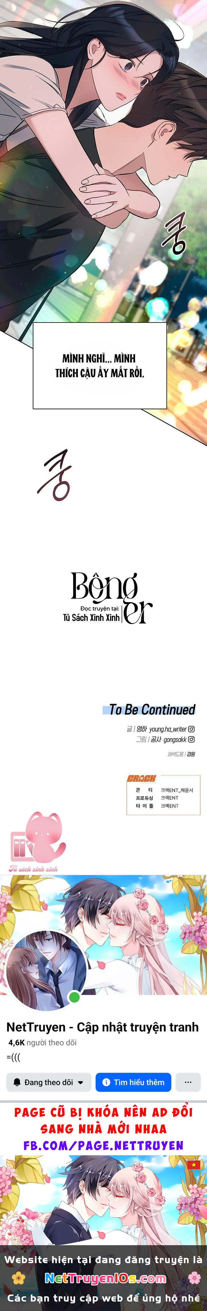 Vận Xui Chốn Công Sở Chapter  84 - 37