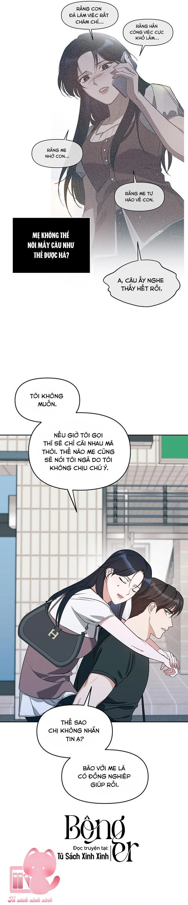 Vận Xui Chốn Công Sở Chapter  85 - 5