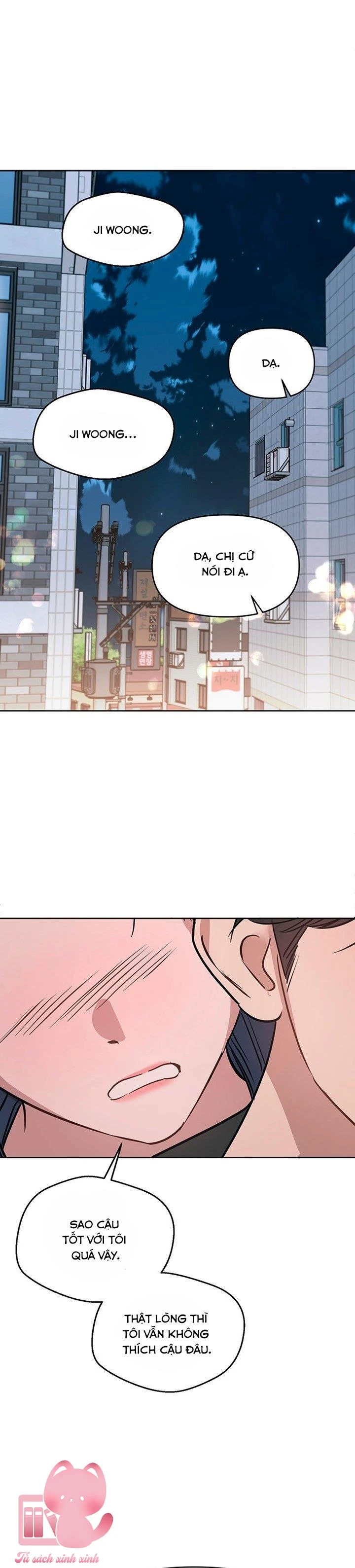 Vận Xui Chốn Công Sở Chapter  85 - 12