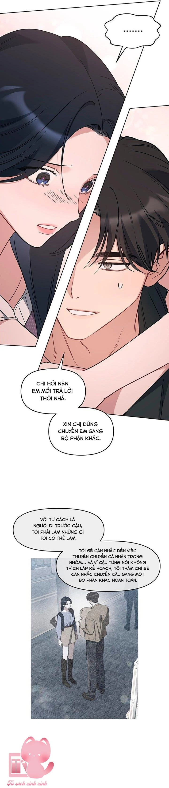Vận Xui Chốn Công Sở Chapter  85 - 14
