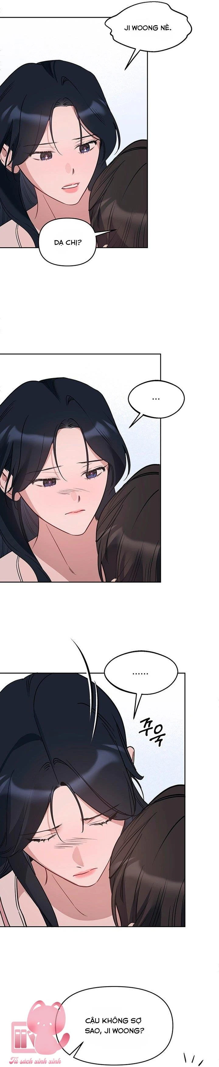 Vận Xui Chốn Công Sở Chapter  85 - 15