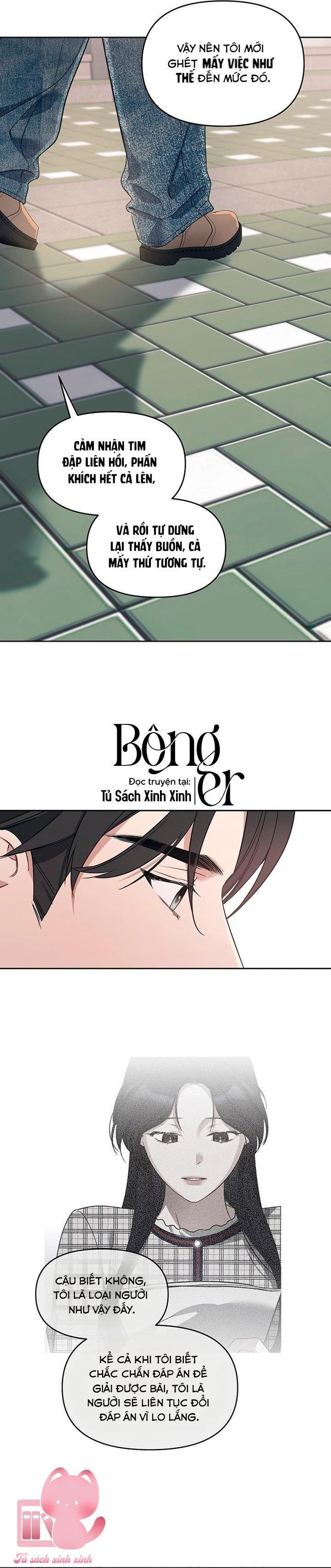 Vận Xui Chốn Công Sở Chapter  85 - 17
