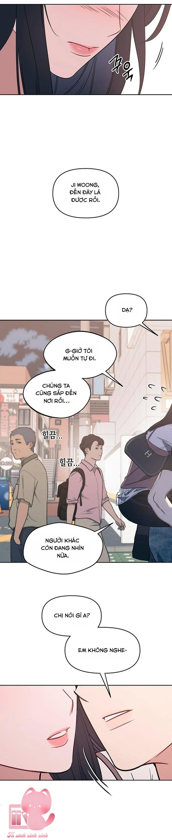 Vận Xui Chốn Công Sở Chapter  85 - 19