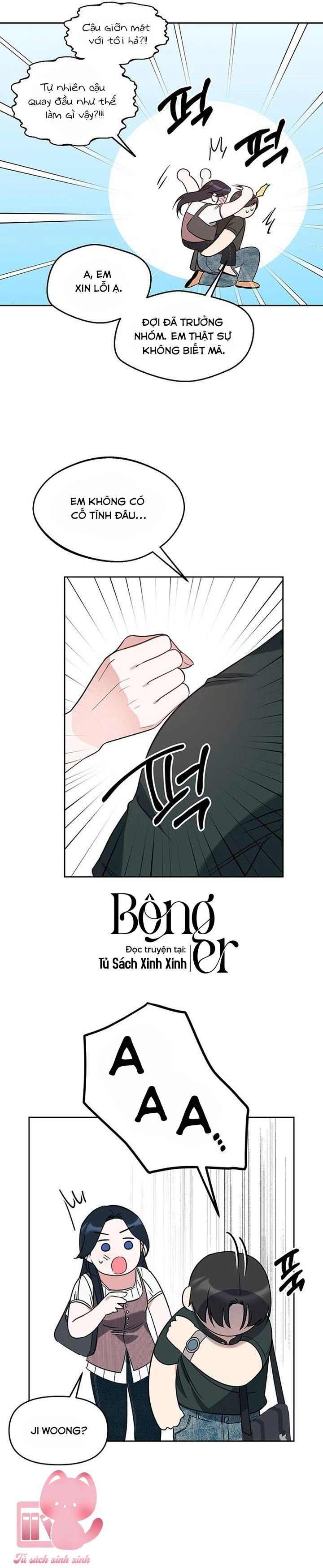 Vận Xui Chốn Công Sở Chapter  85 - 21