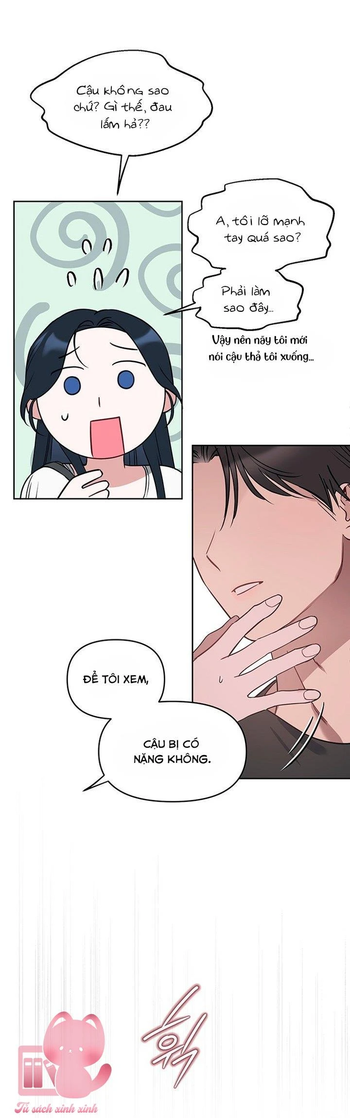 Vận Xui Chốn Công Sở Chapter  85 - 22