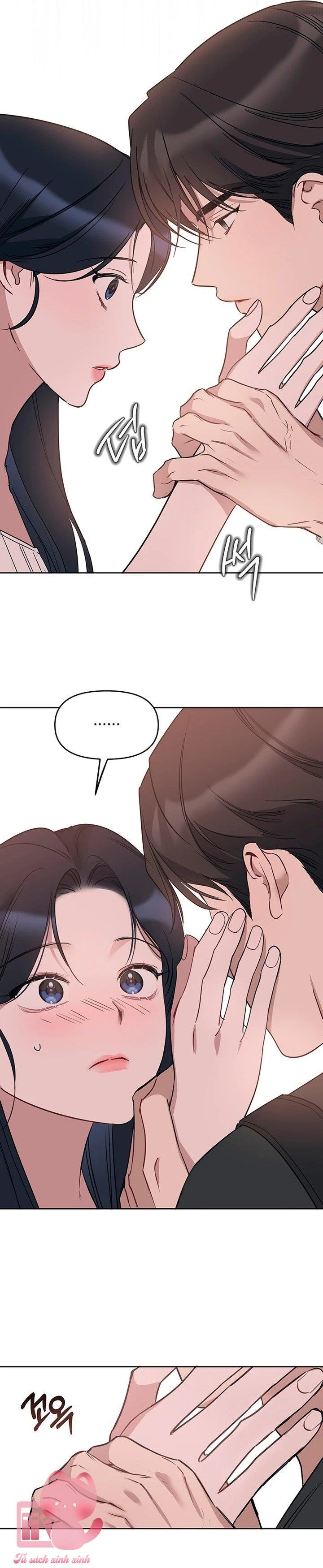 Vận Xui Chốn Công Sở Chapter  85 - 23