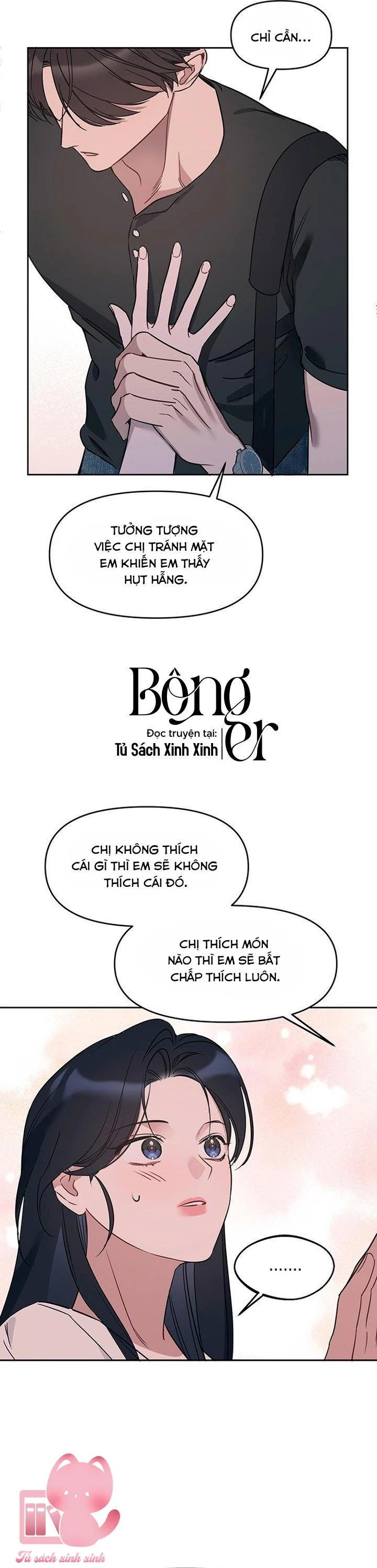Vận Xui Chốn Công Sở Chapter  85 - 25