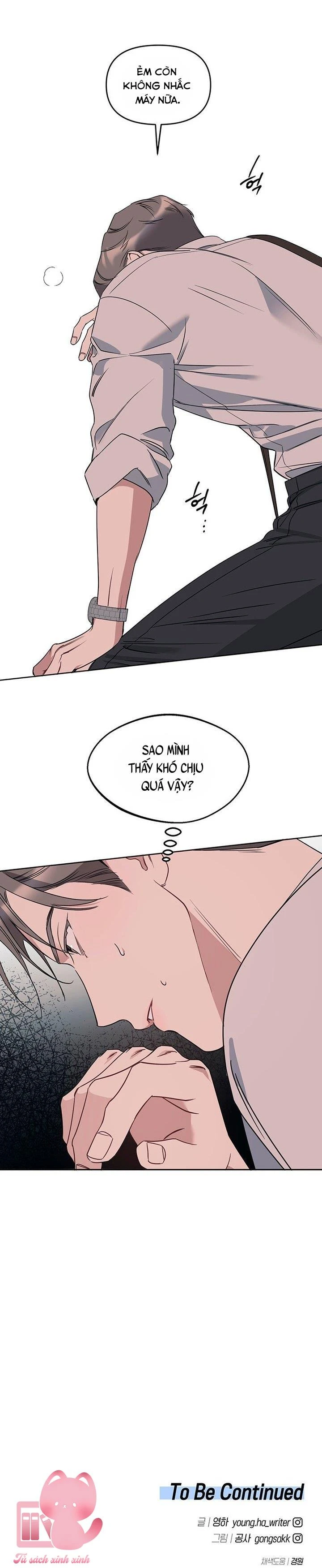 Vận Xui Chốn Công Sở Chapter  85 - 31