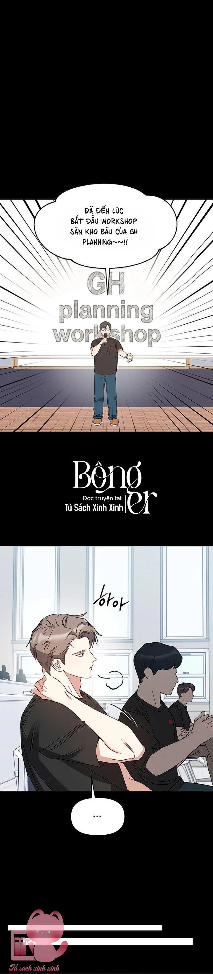 Vận Xui Chốn Công Sở Chapter  86 - 8