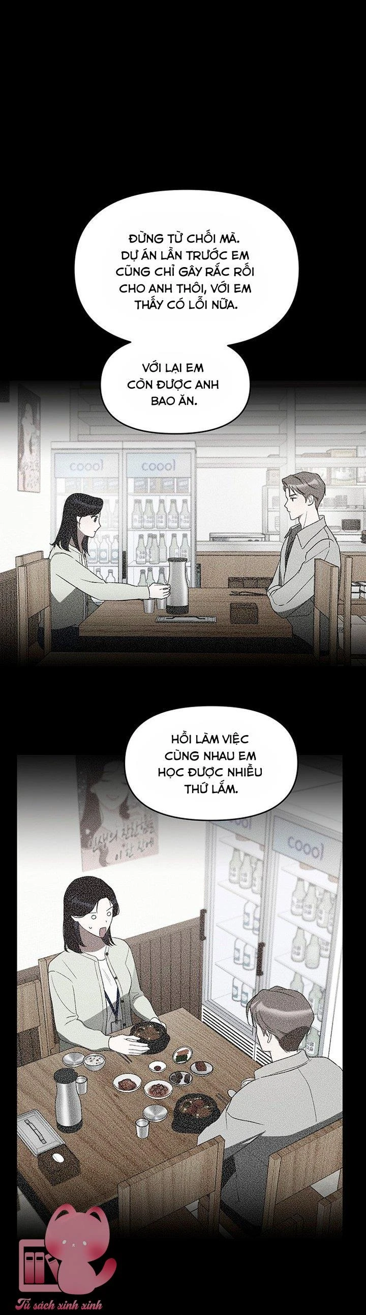 Vận Xui Chốn Công Sở Chapter  86 - 12