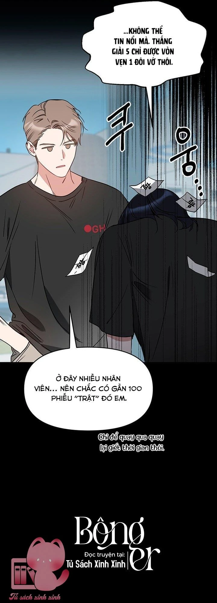 Vận Xui Chốn Công Sở Chapter  86 - 15