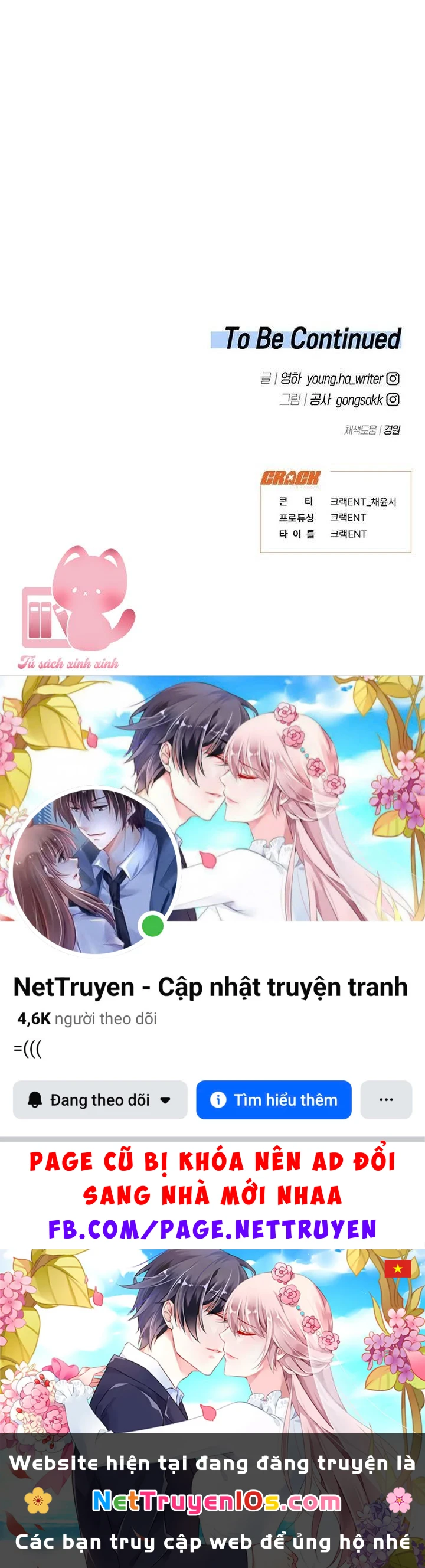 Vận Xui Chốn Công Sở Chapter  86 - 40