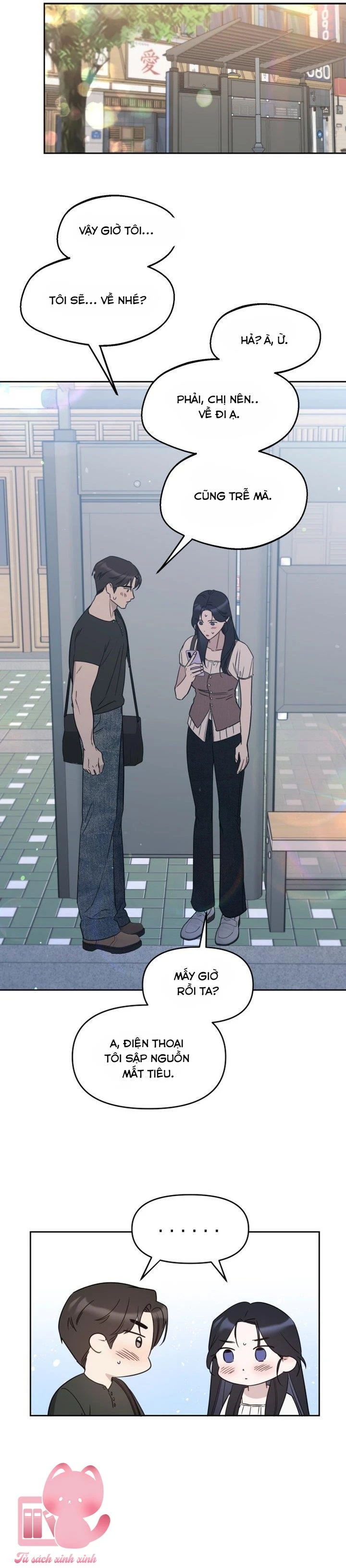 Vận Xui Chốn Công Sở Chapter  87 - 3