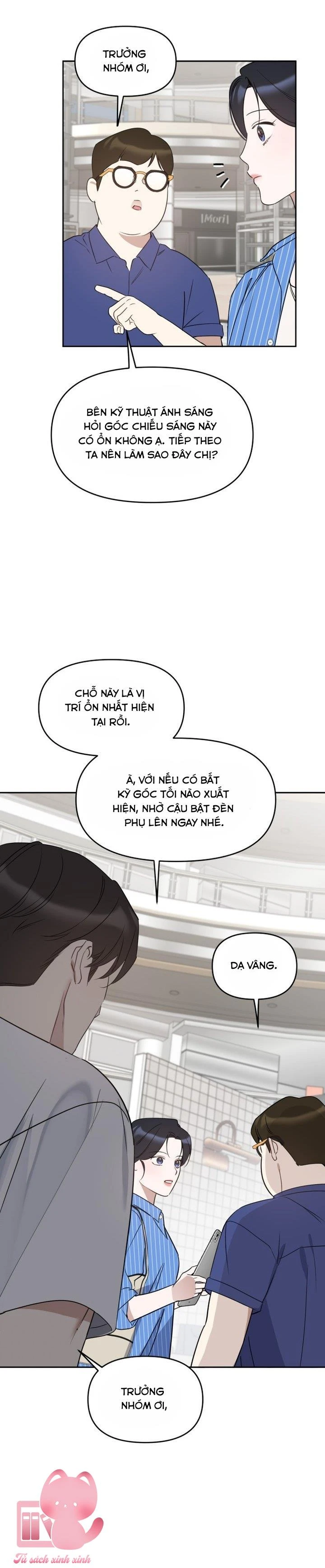 Vận Xui Chốn Công Sở Chapter  87 - 12