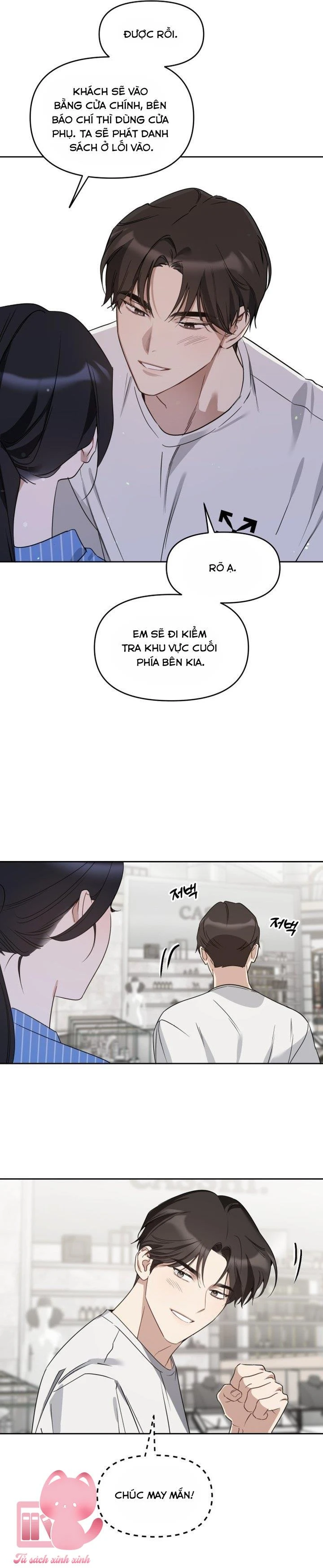 Vận Xui Chốn Công Sở Chapter  87 - 14