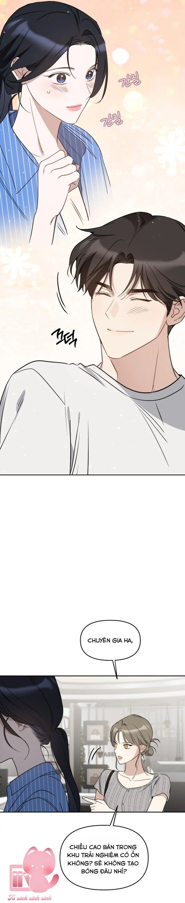 Vận Xui Chốn Công Sở Chapter  87 - 16