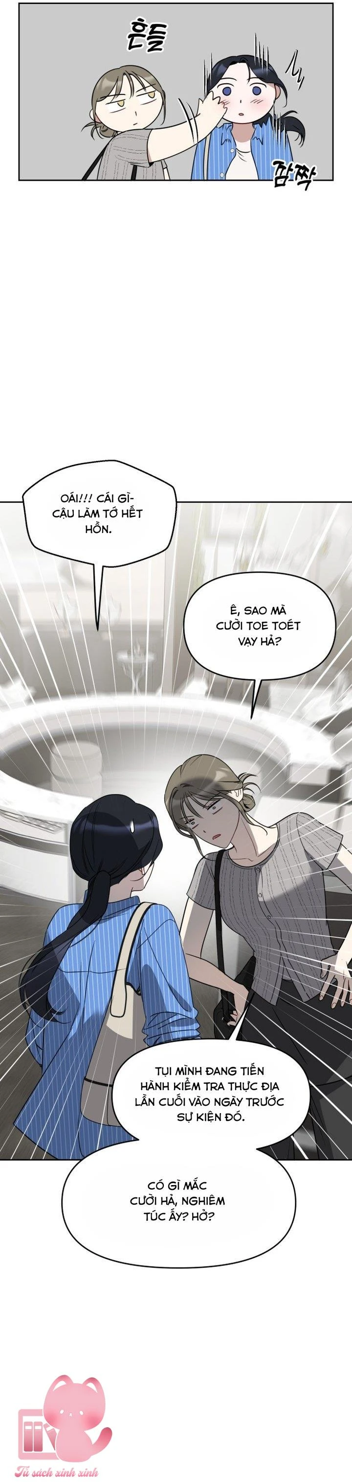 Vận Xui Chốn Công Sở Chapter  87 - 18
