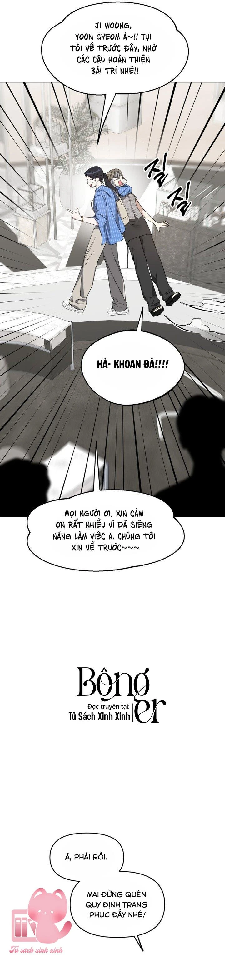 Vận Xui Chốn Công Sở Chapter  87 - 22