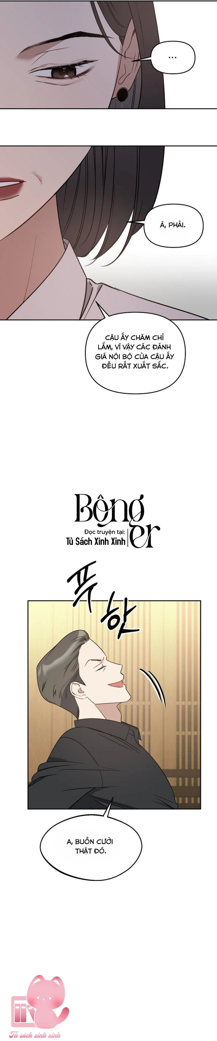 Vận Xui Chốn Công Sở Chapter  87 - 29