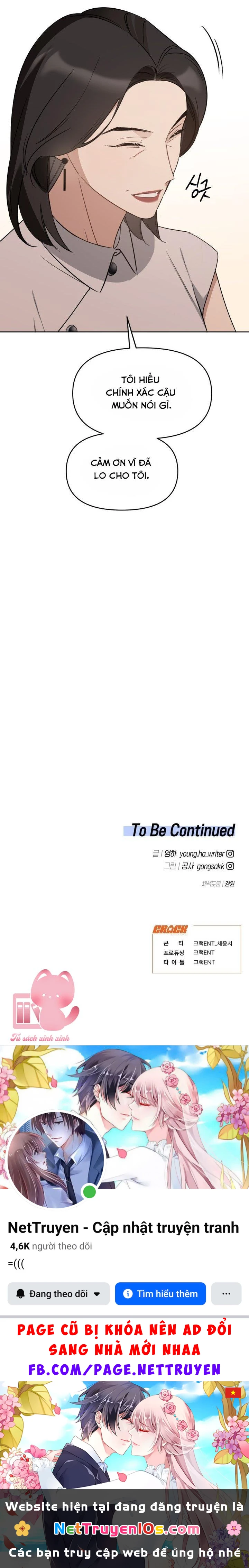 Vận Xui Chốn Công Sở Chapter  87 - 37