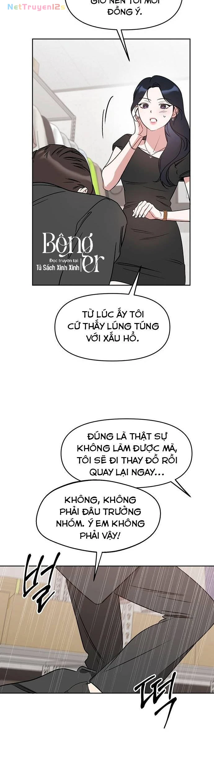 Vận Xui Chốn Công Sở Chapter  89 - 14