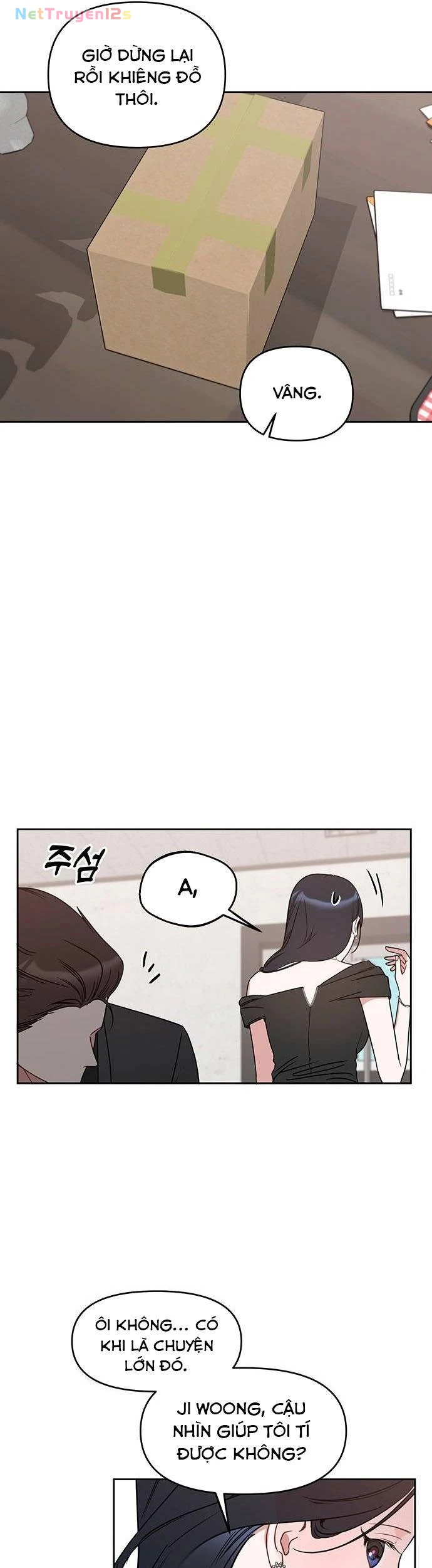 Vận Xui Chốn Công Sở Chapter  89 - 22