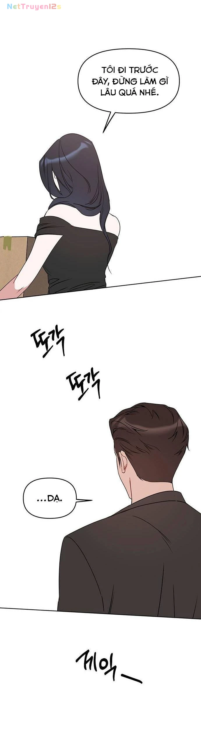 Vận Xui Chốn Công Sở Chapter  89 - 27