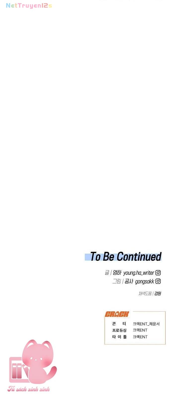 Vận Xui Chốn Công Sở Chapter  89 - 52