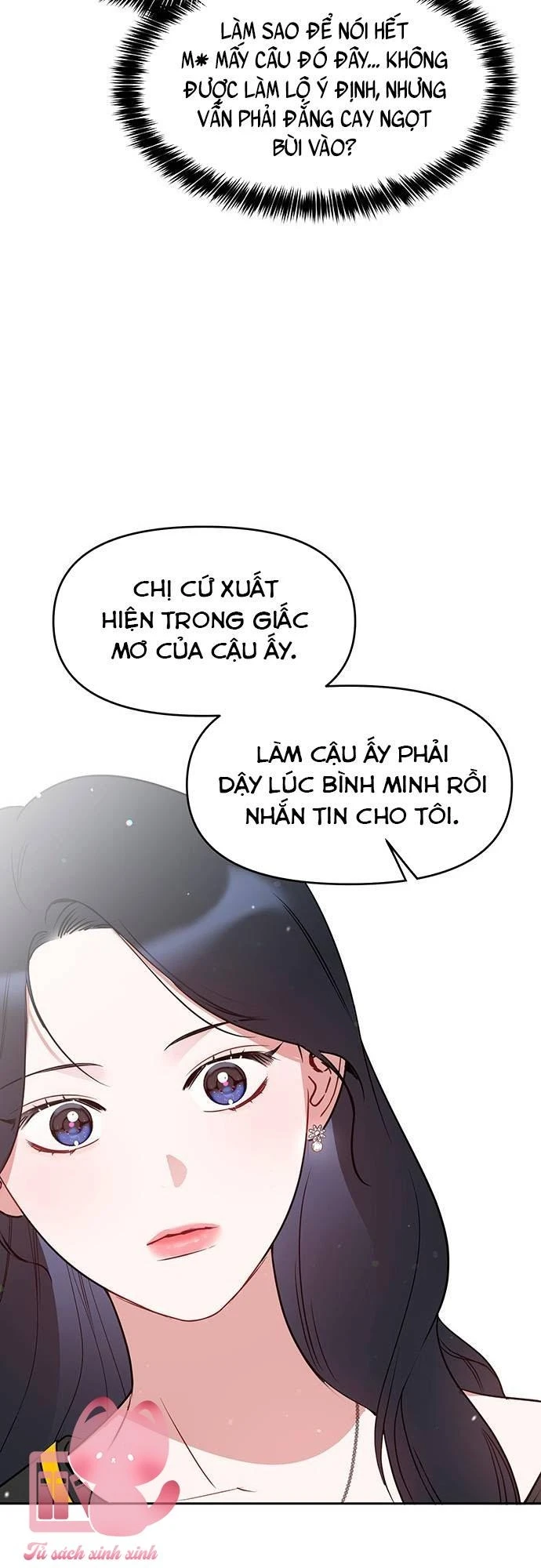 Vận Xui Chốn Công Sở Chapter  90 - 11