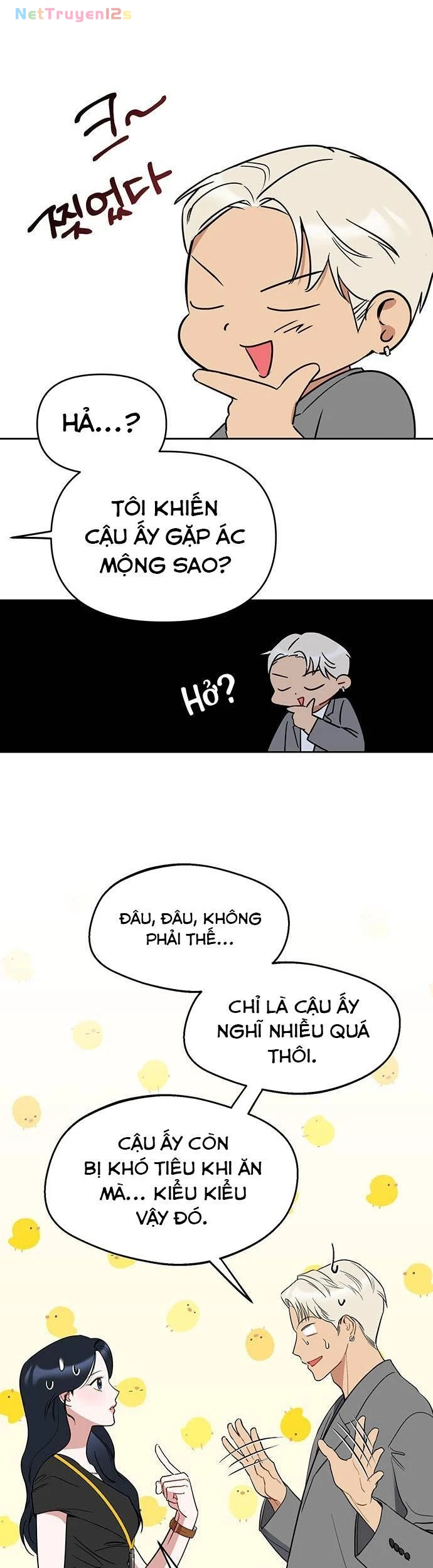 Vận Xui Chốn Công Sở Chapter  90 - 12