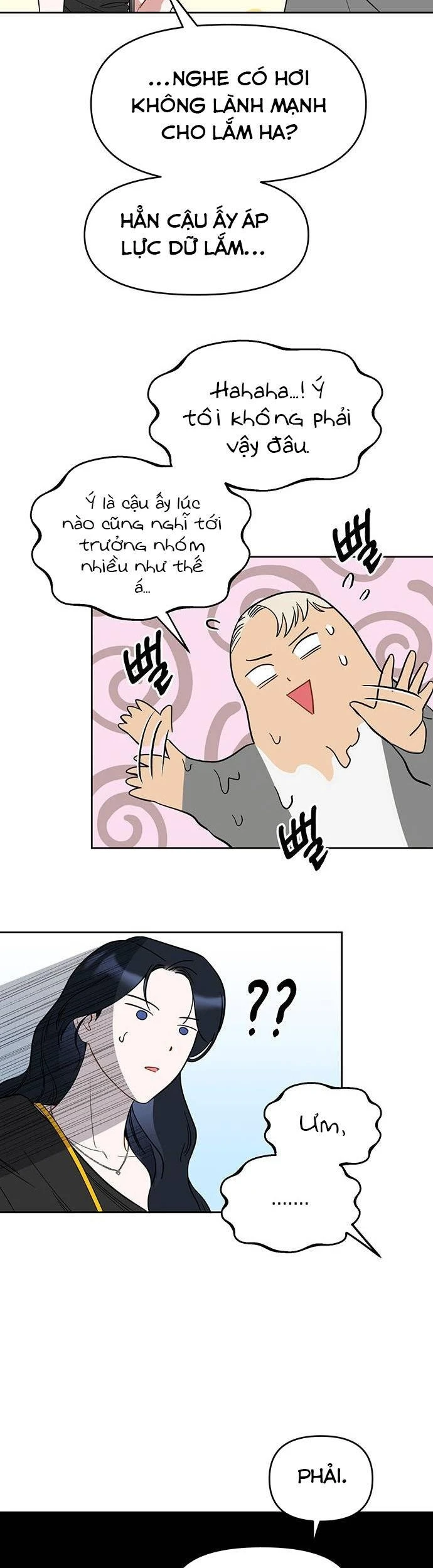 Vận Xui Chốn Công Sở Chapter  90 - 13