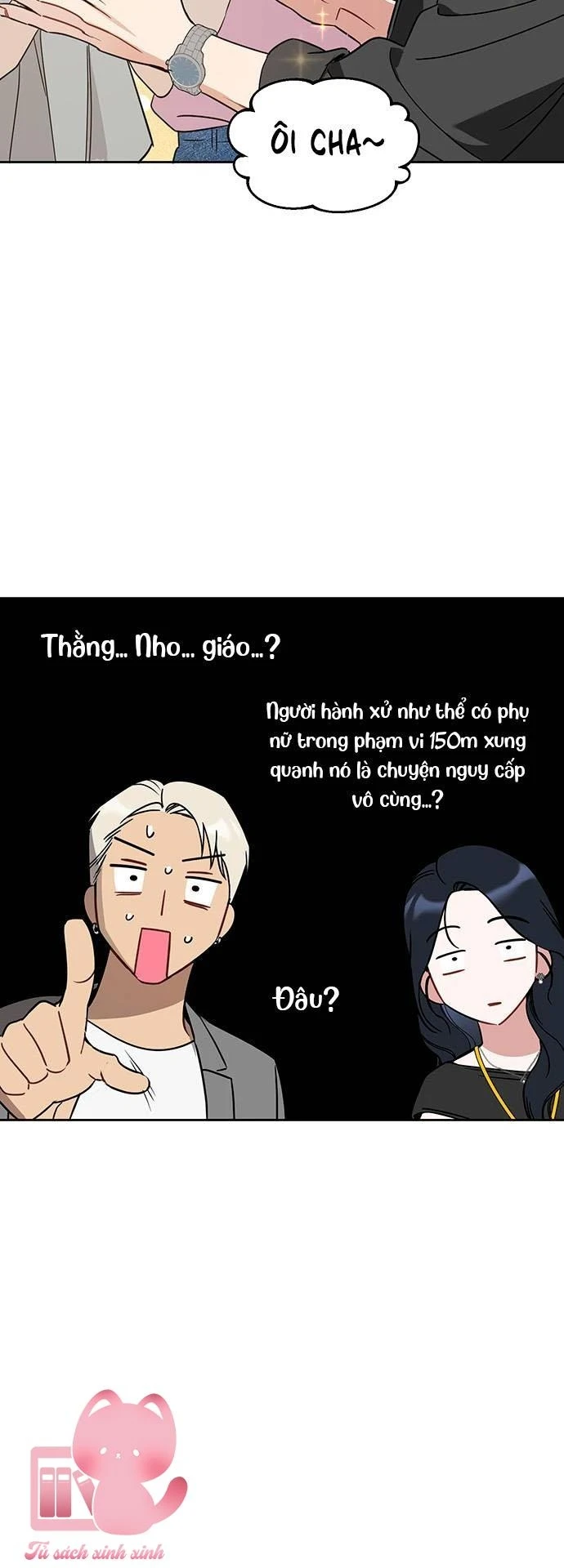 Vận Xui Chốn Công Sở Chapter  90 - 21