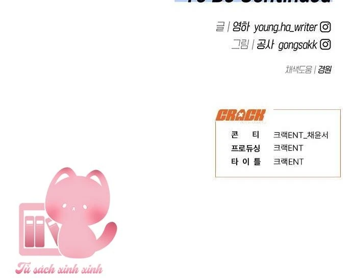 Vận Xui Chốn Công Sở Chapter  90 - 36