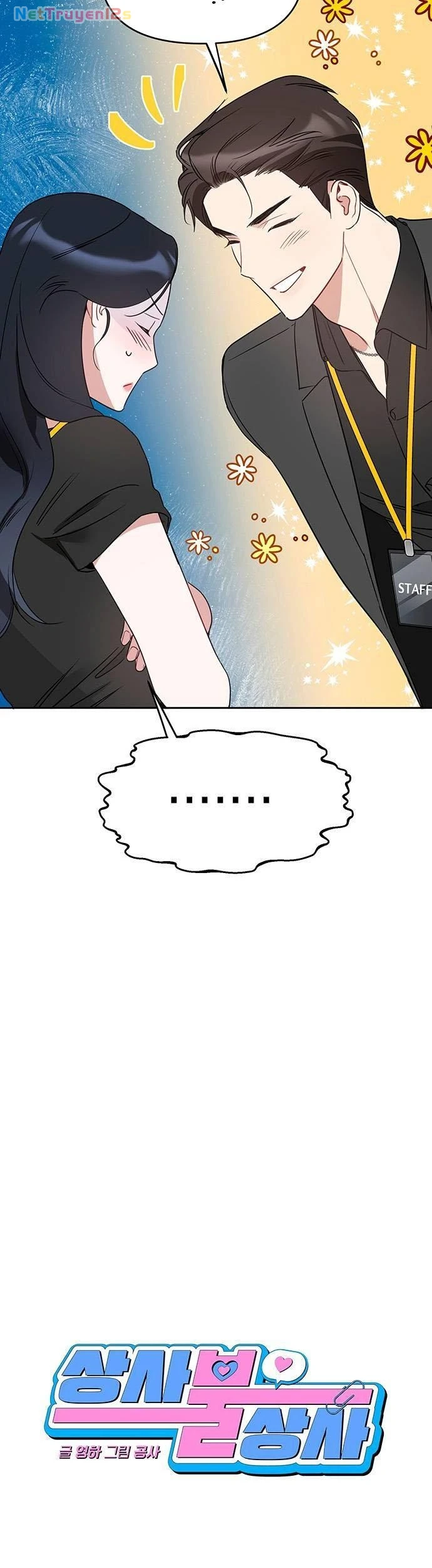 Vận Xui Chốn Công Sở Chapter  91 - 4