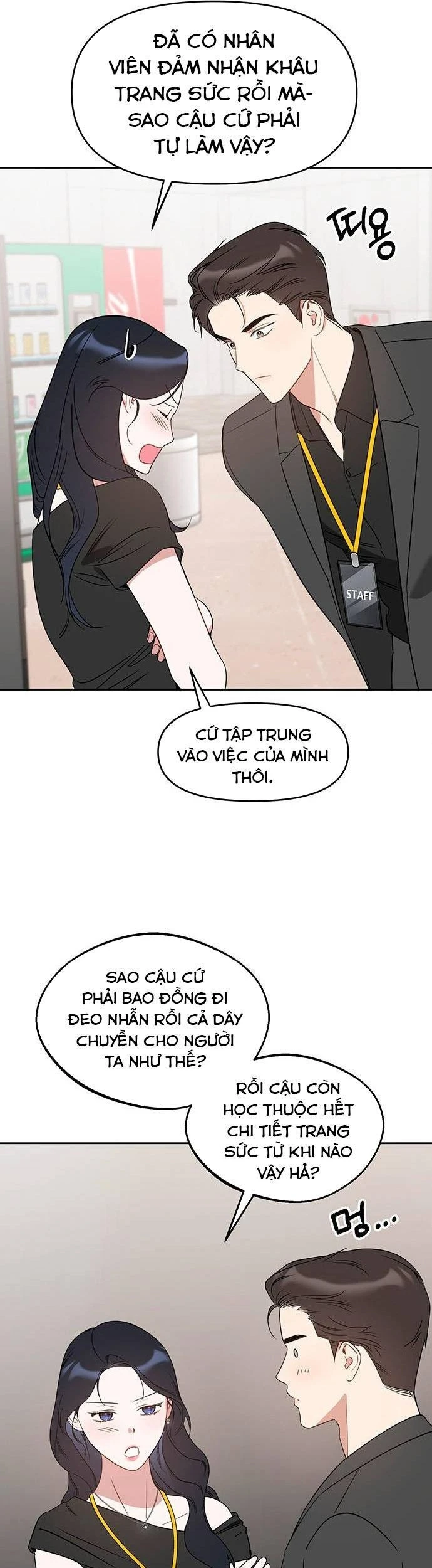 Vận Xui Chốn Công Sở Chapter  91 - 7