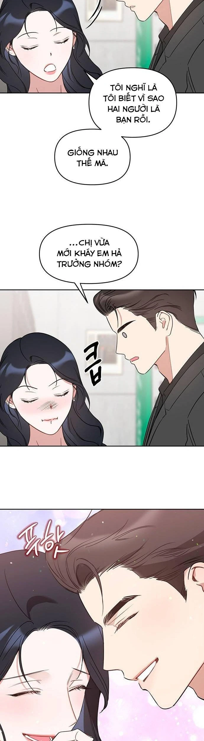 Vận Xui Chốn Công Sở Chapter  91 - 15