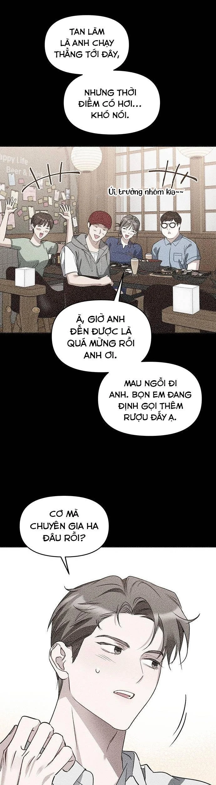 Vận Xui Chốn Công Sở Chapter  91 - 18