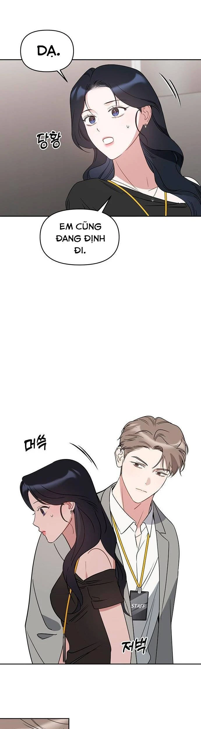Vận Xui Chốn Công Sở Chapter  91 - 25