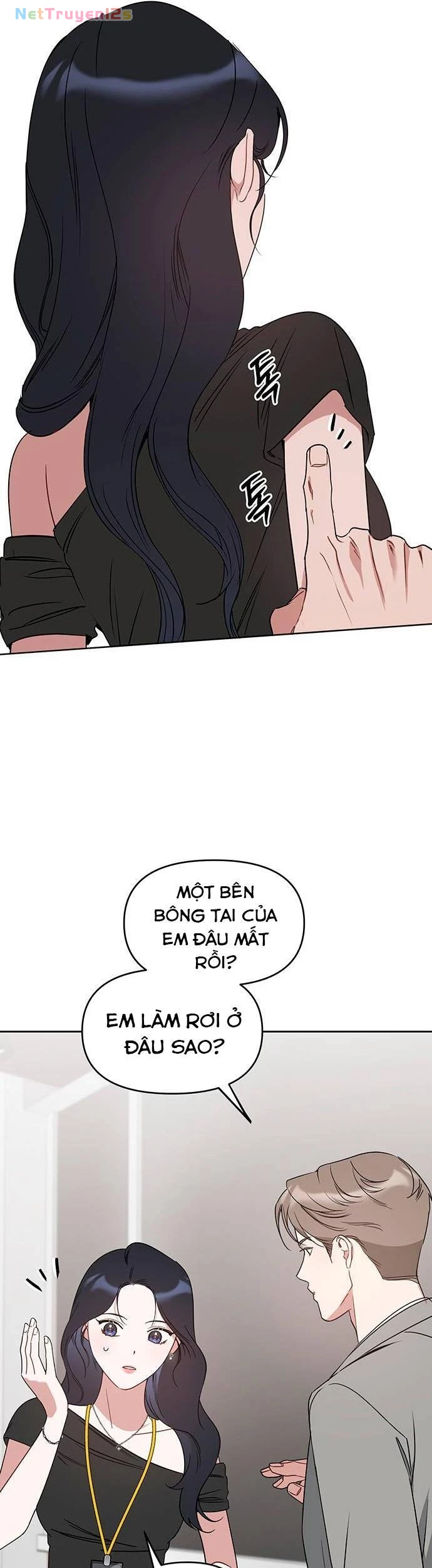 Vận Xui Chốn Công Sở Chapter  91 - 27