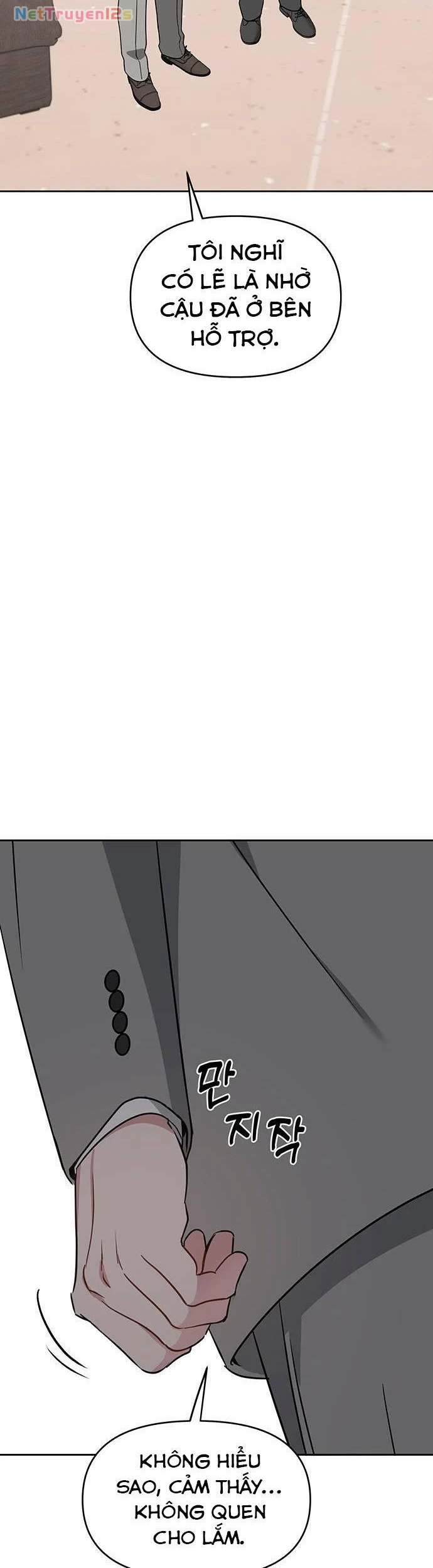 Vận Xui Chốn Công Sở Chapter  91 - 35