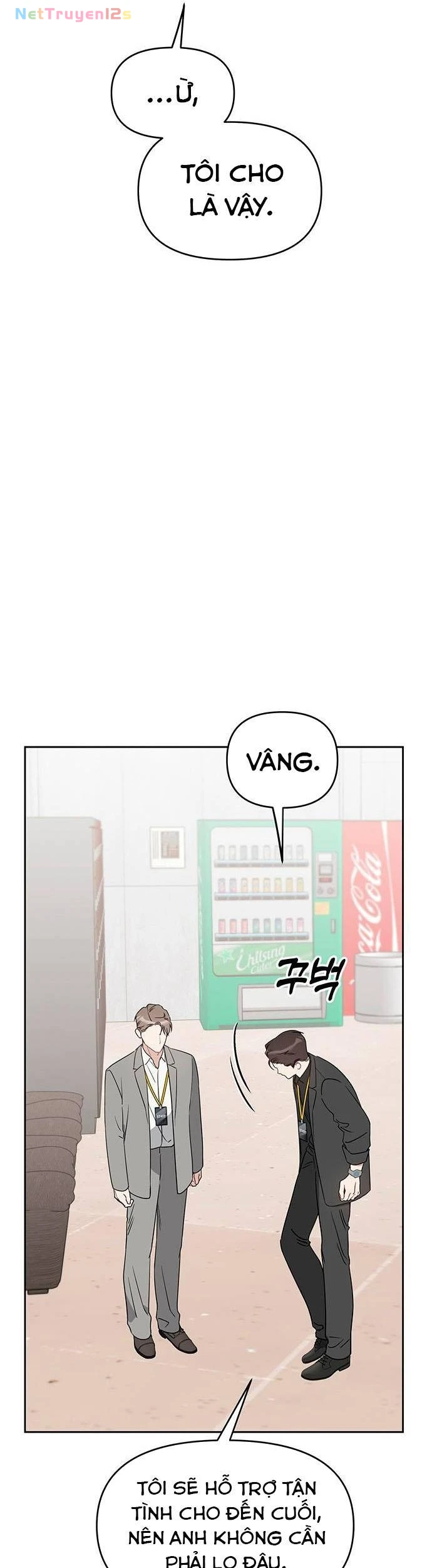 Vận Xui Chốn Công Sở Chapter  91 - 42