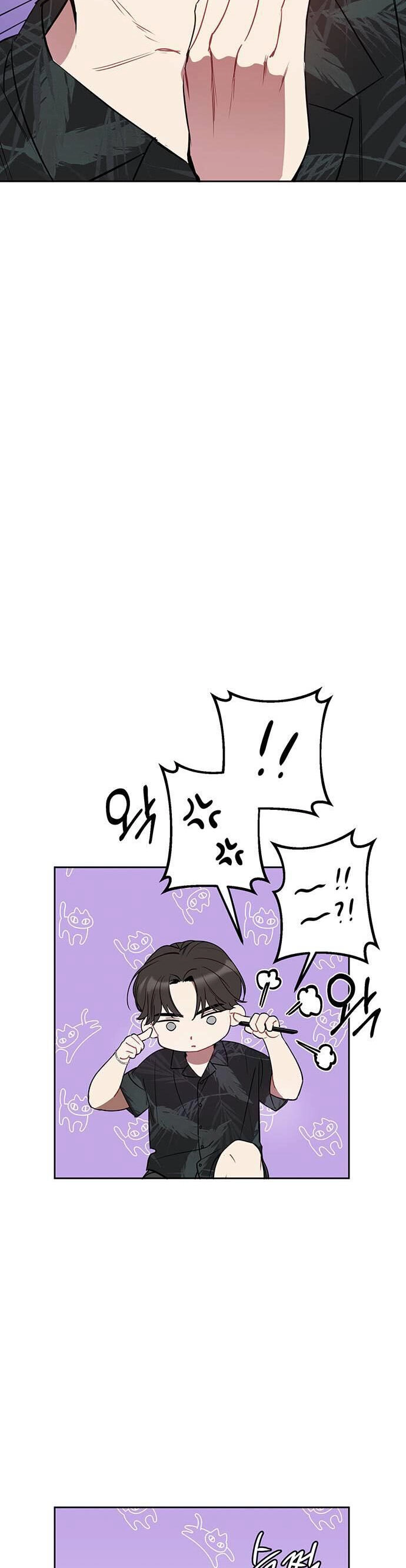 Vận Xui Chốn Công Sở Chapter 1 - 56