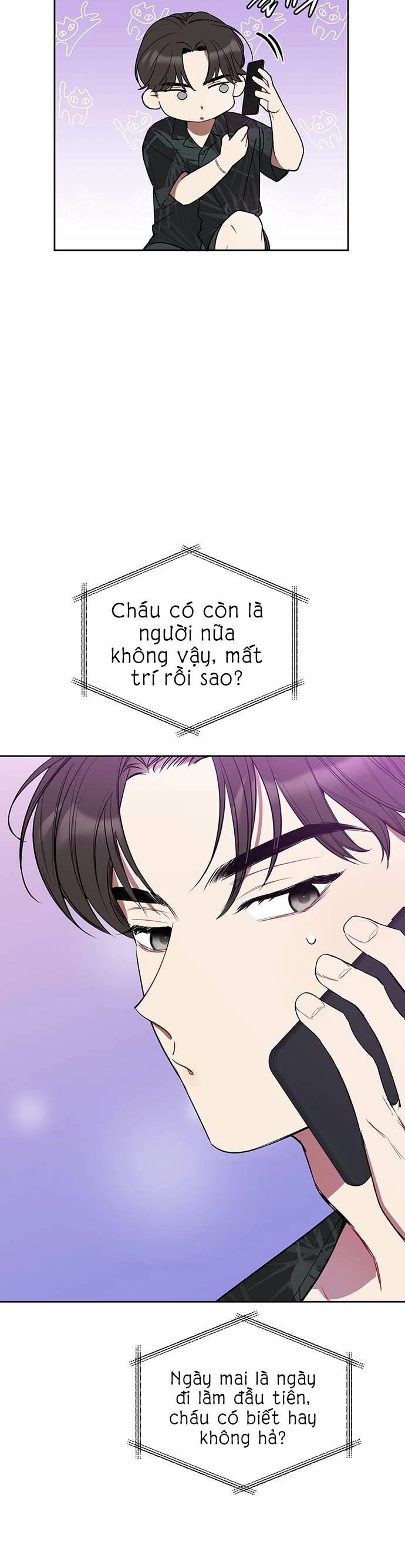 Vận Xui Chốn Công Sở Chapter 1 - 57