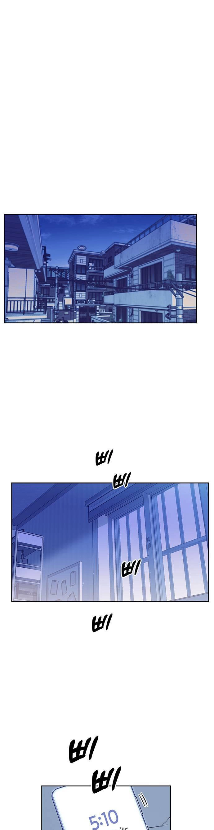 Vận Xui Chốn Công Sở Chapter 2 - 3