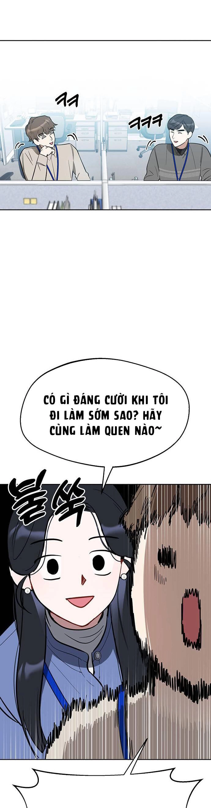 Vận Xui Chốn Công Sở Chapter 2 - 22