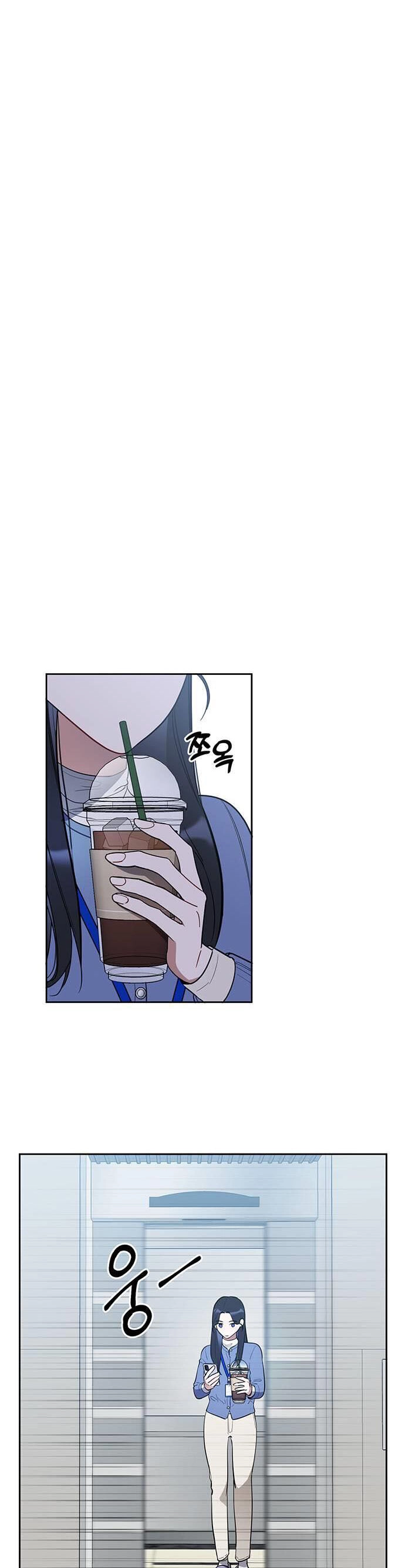 Vận Xui Chốn Công Sở Chapter 2 - 25