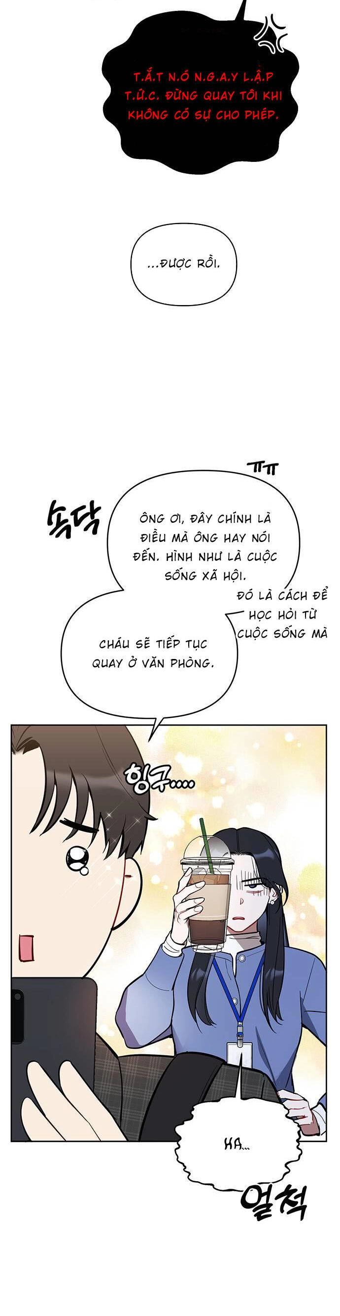 Vận Xui Chốn Công Sở Chapter 2 - 32