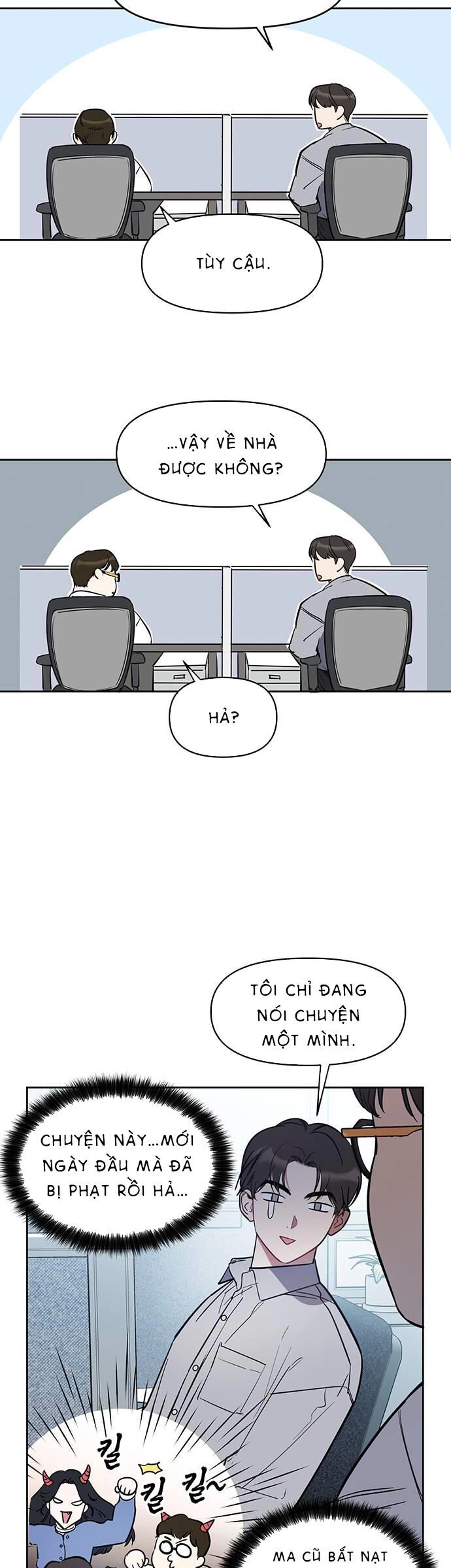 Vận Xui Chốn Công Sở Chapter 3 - 37