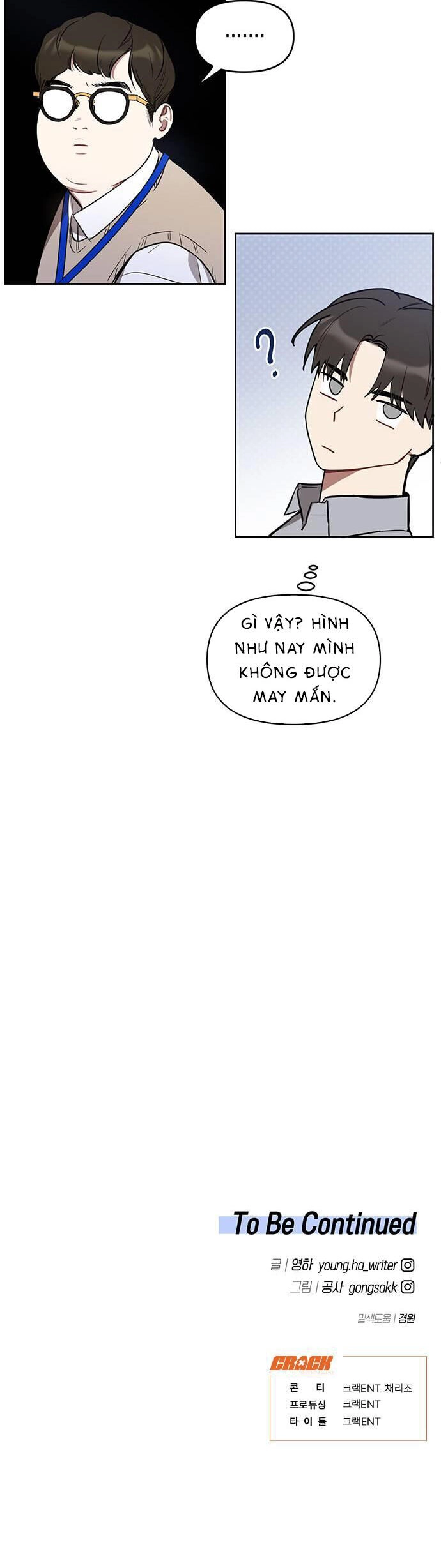 Vận Xui Chốn Công Sở Chapter 3 - 43