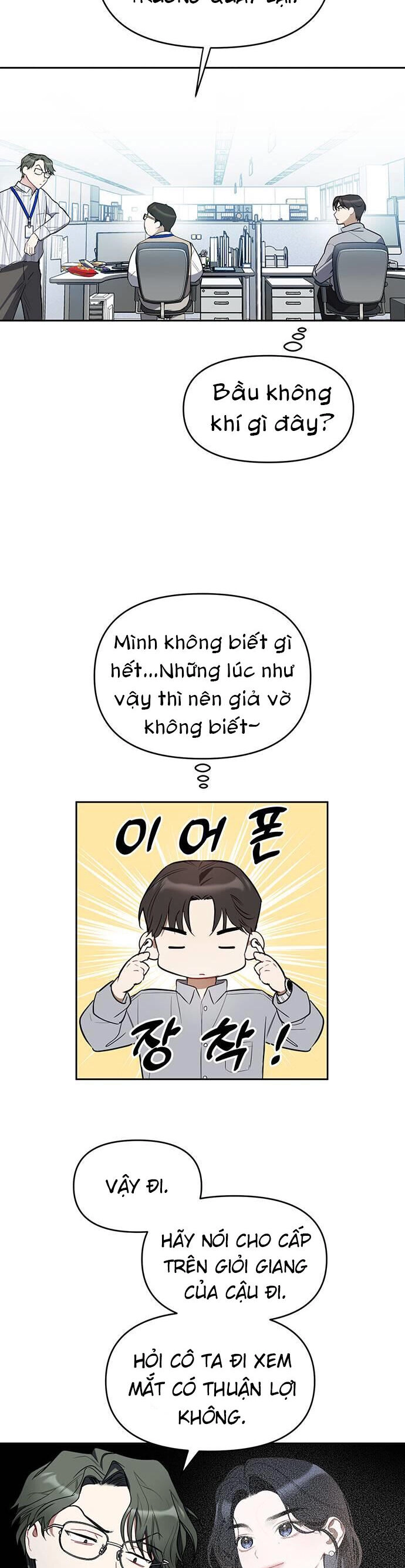 Vận Xui Chốn Công Sở Chapter 4 - 2